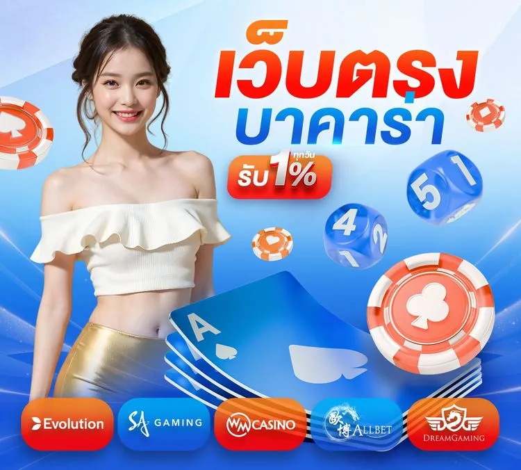 1per สล็อต